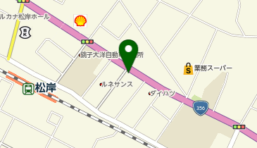 熟成焼肉 いちばん 銚子長塚店の地図画像