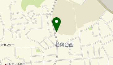 ピザハット 春日若葉台店の地図画像