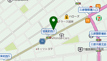 スターバックスコーヒー 三原店の地図画像