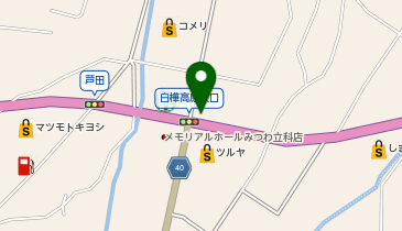 クスリのアオキ 立科店の地図画像