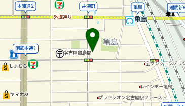 飛鳥未来きずな高等学校 名古屋キャンパスの地図画像