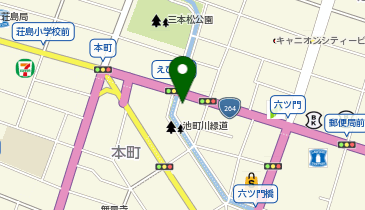 鉄板焼き 本場広島お好み焼 叭焼の地図画像