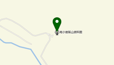 小屋鉱山資料館の地図画像