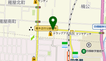 クイックフィット 四條畷店の地図画像