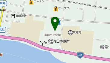 ドラッグストア コスモス 箕島店の地図画像