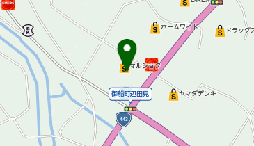 上益城郡御船町 ２００６０９/ゼンリン（単行本） 上益城郡御船町 200609/ゼンリン（単行本）