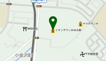 ヒマラヤスポーツ&ゴルフ イオンタウンおゆみ野店の地図画像
