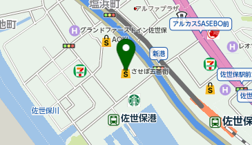 赤い風船 させぼ五番街店の地図画像