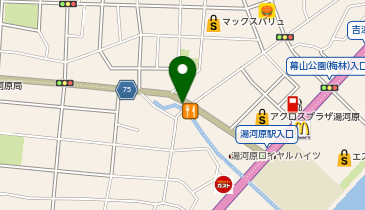 安藤保険事務所の地図画像