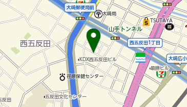 POINT NO.39(ポイントナンバーサーティーナイン)」(品川区-骨董