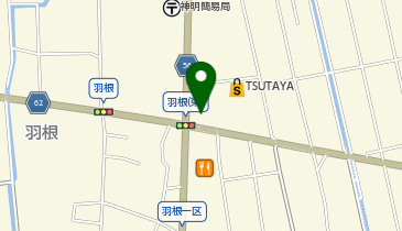 氷見きときと寿し 婦中有沢店の地図画像