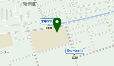 草加市立栄中学校の地図画像