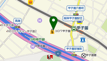 BLUE ONION scoop(ブルー オニオン スクープ)の地図画像