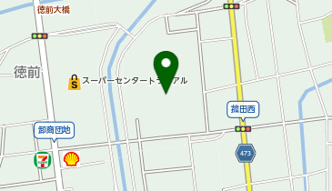 西村園茶舗 ゆめタウン飯塚店の地図画像
