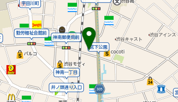 XEXYMIX SHIBUYA(ゼクシィミックス シブヤ) RAYARD MIYASHITA