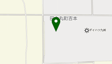 豊通スメルティングテクノロジー株式会社 久留米工場の地図画像