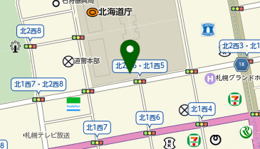 北海道議会事務局 総務課の地図画像