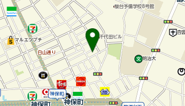 ぎょうざ屋 たかく 神保町店の地図画像