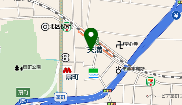 HOME MINE(ホーム マイン) 大阪北天神橋店の地図画像