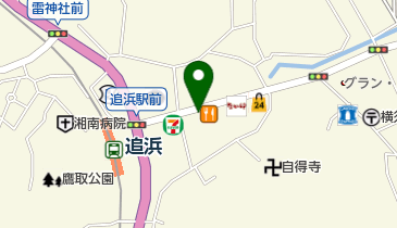 金沢八景 京急線 駅 周辺のカラオケ インターネットカフェ まんが喫茶 Navitime