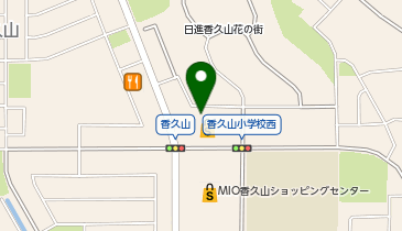 駿河屋 香久山店の地図画像