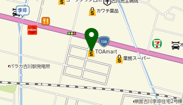 TOA mart(トーアマート) 古川駅店の地図画像