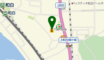 BRAND OFF(ブランドオフ) 買取専門TSUTAYA和白店の地図画像