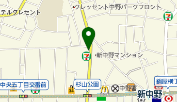 なかの中央整骨院の地図画像