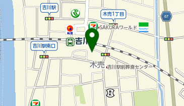 やきとりにしだ場 吉川店の地図画像
