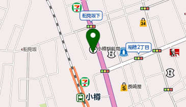 AUBE HAIR fino(オーブヘアーフィノ) 小樽店の地図画像