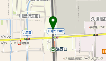 OLU BURGER KYOTO RAKUSAIGUCHI(オル バーガー キョウト ラクサイグチ)の地図画像