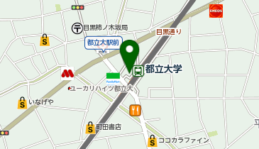 バーガーキング 都立大学駅前店の地図画像