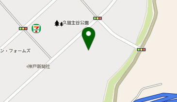 Amazon(アマゾンジャパン合同会社) 神戸フルフィルメントセンター(TPZ2)の地図画像