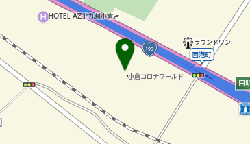 九州筑豊ラーメン山小屋&times;ゴーゴーカレー 小倉コロナワールド店の地図画像