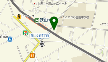 狭山ヶ丘スポーツ接骨院の地図画像