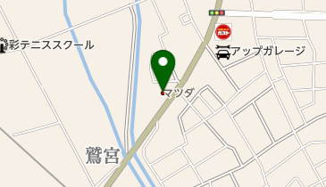 関東マツダ鷲宮店の地図画像
