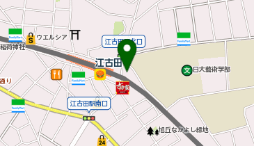 バーガーキング 江古田店の地図画像