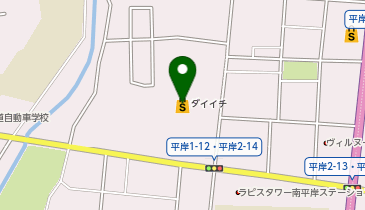 レフボン 平岸店の地図画像