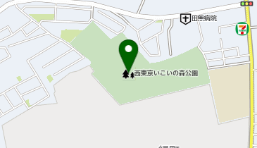 西東京いこいの森公園の地図画像
