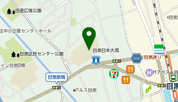 私立目黒日本大学中学校の地図画像