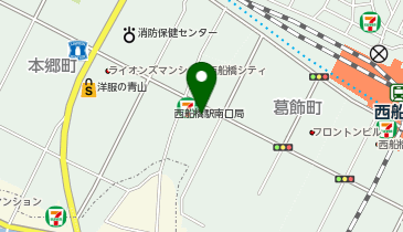 西船南口中央整骨院の地図画像