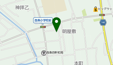 SAIJO BASE(サイジョウ ベース)の地図画像