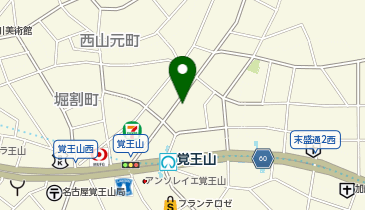 ブーストバーガー 覚王山の地図画像