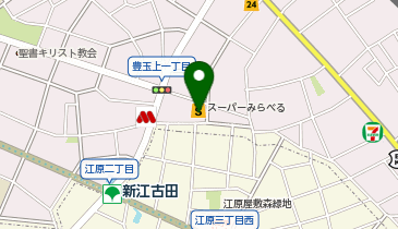 スーパーみらべる 江古田店の地図画像