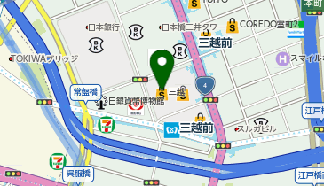 LE LABO BOUTIQUES(ル・ラボ) 日本橋三越本店の地図画像