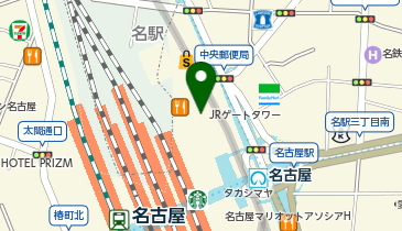 LE LABO BOUTIQUES(ル・ラボ) タカシマヤゲートタワーモール店の地図画像