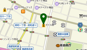 すずのき さくら野百貨店青森本店の地図画像