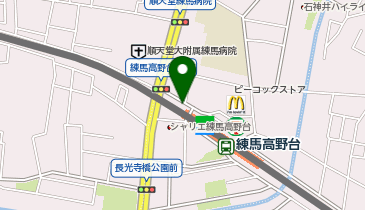 薬局トモズ 練馬高野台店の地図画像