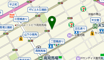 弁護士法人鹿児島あおぞら法律事務所の地図画像