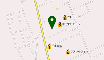 フレッセイ 沼田栄町店の地図画像